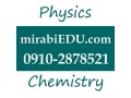 تدریس خصوصی شیمی و فیزیک - فیزیک کارشناسی ارشد