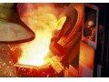 پخش فولادهای الیاژی - شمش الیاژی