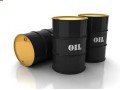 مناقصات شرکت نفت,مناقصات شرکت گاز,مناقصه ها - مناقصه و مزایده عراق