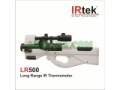 Icon for ترمومتر لیزری برد بالا آی آر تک  IRTEK LR500