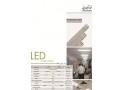  تولیدکننده لامپ مهتابی led - مهتابی اس ام دی