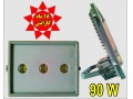 Icon for فروش چراغ خیابانی SMD 90W