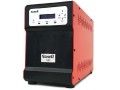 یو پی اس سونر (Soner UPS) برق اضطراری - نصب برق اضطراری