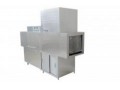 ماشین ظرفشویی ریلی اتوماتیک شرکت آگرین - ظرفشویی بوش مدل جدید