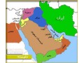 مناقصات خاورمیانه - رعد خاورمیانه