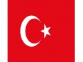 Icon for مناقصات کشور ترکیه