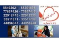 مرکز تخصصی خدمات پرستاری و مشاوره،  ویژه کودک و نوزاد - پرستاری در سعادت آباد