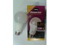لامپ 13 وات ال ای دی (LED)