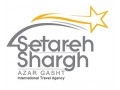 آژانس مسافرتی ستاره شرق تبریز - ستاره مثلث
