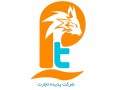 جشنواره طراحی فروشگاه اینترنتی - جشنواره شیخ بهایی