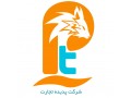 Icon for بزرگترین آکادمی آموزش اندروید در اصفهان