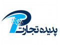 Icon for آموزش دیجیتال مارکتینگ در اصفهان