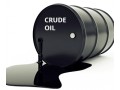تامین نفت سبک ایران کمتر از پلتس - کمتر از 50 جلسه