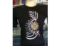 چاپ پیراهن و تیشرت محرم شیراز - پیراهن نانو