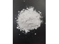 پارا تولوئن سولفونیک اسید PTSA - تولوئن ایرانی