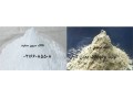 کاربردهای گوناگون تالک سفید معدن کاوان - کاربردهای اکسید نیکل