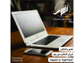 فروش اقساطی لپ تاپ در تبریز