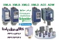 Icon for پرشر سوئیچ تله مکانیک اشنایدر Pressure Switches
