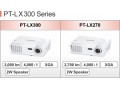 ویدئو پروژکتور پاناسونیک  PT-LX300, PT-LX270 و PANASONIC PT-LS26 - پروژکتور های led وات 50
