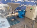 دستگاه روغن گیری - روغن کشی کنجد ، آسیاب و دستگاه کره بادام - بادام ایرانی