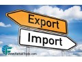 صادرات، واردات، ترخیص کالا از گمرک  - گمرک ایران