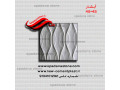 فروش قالب موزائیک ویبره ای - موزائیک در مشهد