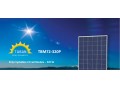 پنل خورشیدی 320 وات پلی کریستال 72 سلولی تابان  - دبی با پرواز تابان