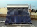 فروش و نصب انواع آبگرمکن های خورشیدی خانگی.صنعتی - آبگرمکن دیواری بوتان