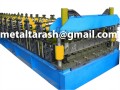 ساخت و طراحی خط تولید رول فرمینگ در مدل های مختلف ورابیتس متال تراش در شمال ایران - تراش دیسک چرخ کامیون