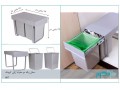 خرید سطل زباله دو مخزنه ریلی در سایت سازه دکور