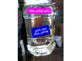 فروش پارافین مایع بهداشتی شفاف، روغن بزرک 