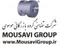 بازرگانی موسوی شعبه تبریز - شعبه های بانک مسکن