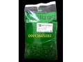 کود هیومیک اسید گرانول سبزینه ماراال - هیومیک مخصوص زعفران