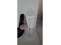 بطری 3لیتری  - بطری شیشه شور
