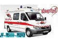 آمبولانس خصوصی تلفنی ارومیه - آمبولانس هیوندای HYUNDAI H350