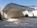 ساخت سایبان پارکینگ ماشین خودرو اتومبیل اداری و حیاط در تهران کرج مشهد  - سقف بازشو حیاط