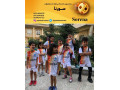 پانسیون ورزشی تابستانی کودک و نوجوان  سورنا - پانسیون اجاره ای مشهد