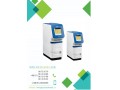Icon for فروش دستگاه Real Time PCR