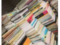 خریدار ضایعات کاغذ  دفتر  کتاب مس برنج آهن در تهران