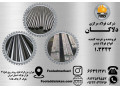 فروش انواع فولاد خشکه هوایی و تندبر 1.3343 - سنگ خشکه نما