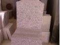 سنگ پارسیا تولید وعرضه سنگ تیشه ماشینی - فرش ابریشم ماشینی