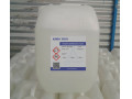 تولید و فروش اسید هگزا فلوروسیلیسیک (Acid H2SiF6)