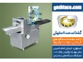 بسته بندی قطعه ای (پیلوپک):GFA-400 محصولی ازگشتاصنعت اصفهان - قطعه الکترونیکی