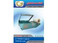 دوخت Lدستی:GBL-400 محصولی ازگشتاصنعت اصفهان - دوخت ساک پلاستیکی