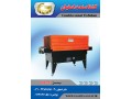 تونل حرارتی:GBS-600 محصولی ازگشتاصنعت اصفهان - حرارتی فشار ضعیف