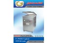 وکیوم تک کابین باتزریق گاز:GDZ-500 محصولی ازگشتاصنعت اصفهان - خشک کن چهار کابین