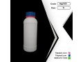 قوطی پلاستیکی سم 1 لیتری مناسب سموم کشاورزی و کود مایع
