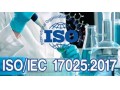 مستندات ایزو 17025:2017 - ISO 17025
