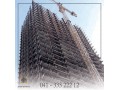 Design,Construction of Commercial,Industrial Buildings - Design for assembly