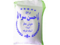 Icon for برنج آستانه اشرفیه